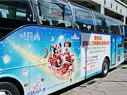 香港迪士尼車體廣告